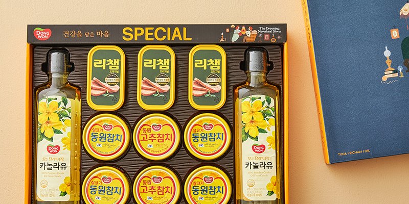 선물세트] 동원 스페셜 O-87호 - 마켓컬리